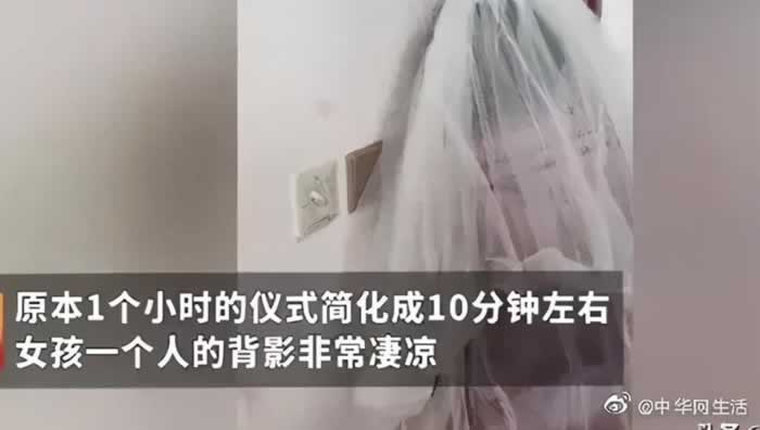 选择爱情还是赌一下这个男人，你会选择远嫁么？_嘉待情感