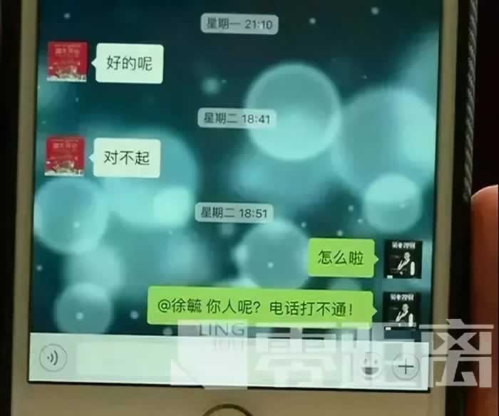 男人悄无声息的情绪失控，是人生崩溃的开始_嘉待情感