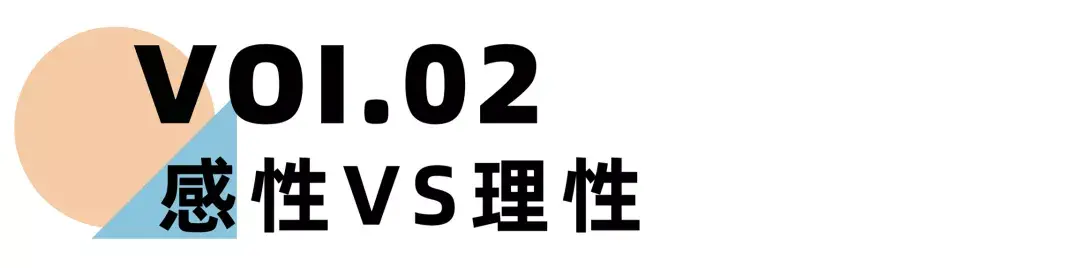 嘉待情感_情感咨詢_情感挽回_情感問題解決_分手了怎麼辦_怎麼挽回前任_《離婚冷靜期手冊》NO.26丨夫妻這3大相處模式，決定婚姻是否幸福