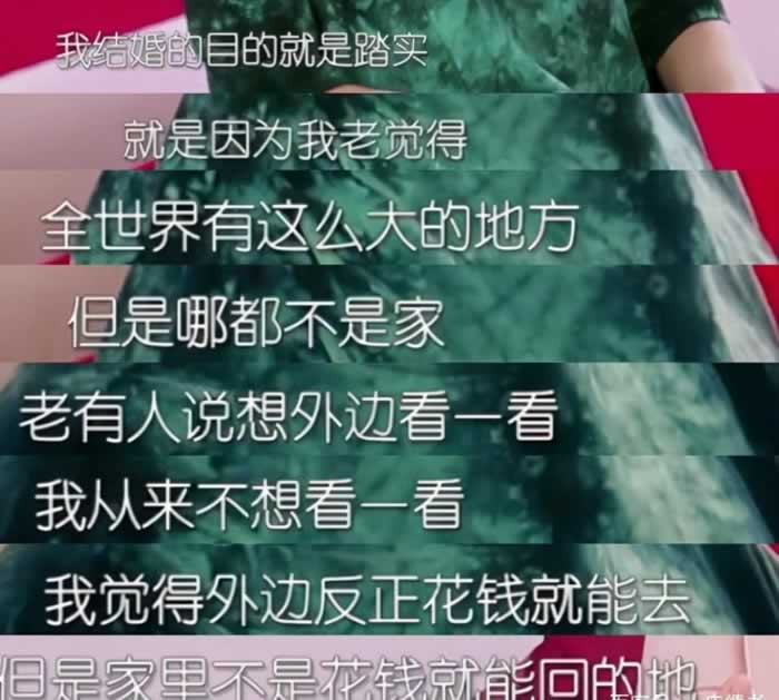 嘉待情感_情感咨詢_情感挽回_情感問題解決_分手了怎麼辦_怎麼挽回前任_《離婚冷靜期手冊》NO.26丨夫妻這3大相處模式，決定婚姻是否幸福