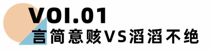 嘉待情感_情感咨詢_情感挽回_情感問題解決_分手了怎麼辦_怎麼挽回前任_《離婚冷靜期手冊》NO.26丨夫妻這3大相處模式，決定婚姻是否幸福