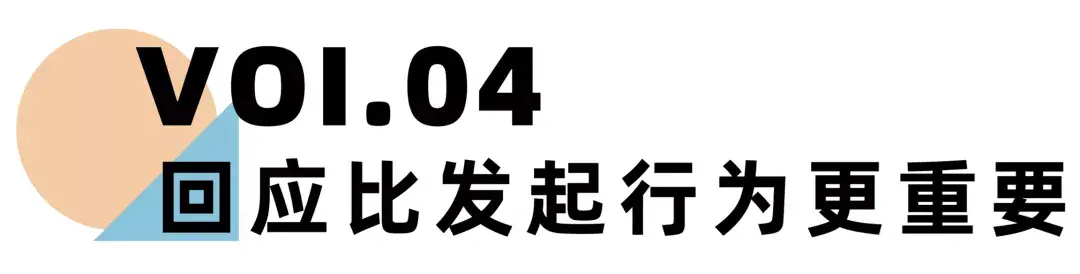 嘉待情感_情感咨詢_情感挽回_情感問題解決_分手了怎麼辦_怎麼挽回前任_《離婚冷靜期手冊》NO.26丨夫妻這3大相處模式，決定婚姻是否幸福