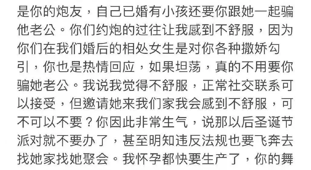 嘉待情感_情感咨詢_情感挽回_情感問題解決_分手了怎麼辦_怎麼挽回前任_王力宏被爆出軌，人設崩塌！卻揭示了婚姻中不為人知的現實