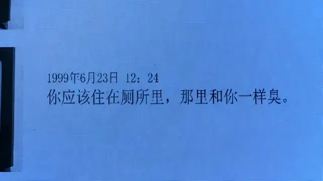 警惕婚内PUA，“致命婚姻”是如何毁掉一个女人？_嘉待情感