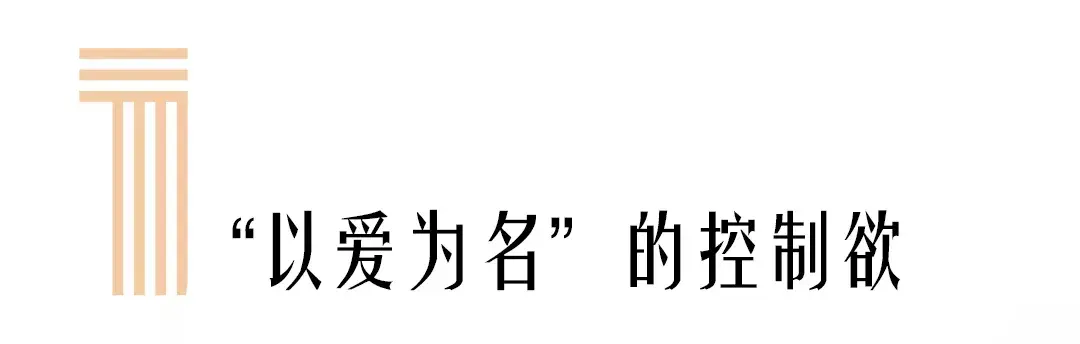 嘉待情感_情感咨詢_情感挽回_情感問題解決_分手了怎麼辦_怎麼挽回前任_搞砸一段關系，試着無微不至的愛TA就夠了