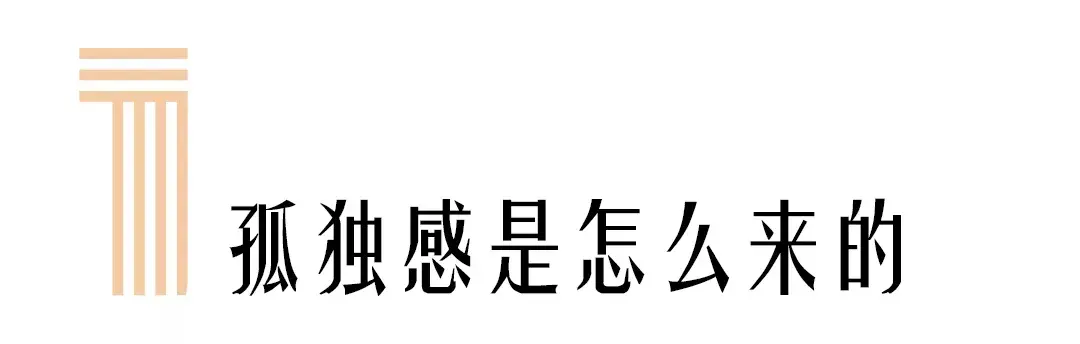 嘉待情感_情感咨詢_情感挽回_情感問題解決_分手了怎麼辦_怎麼挽回前任_教他掌握“共情力”這個秘密武器，讓他知道你的好