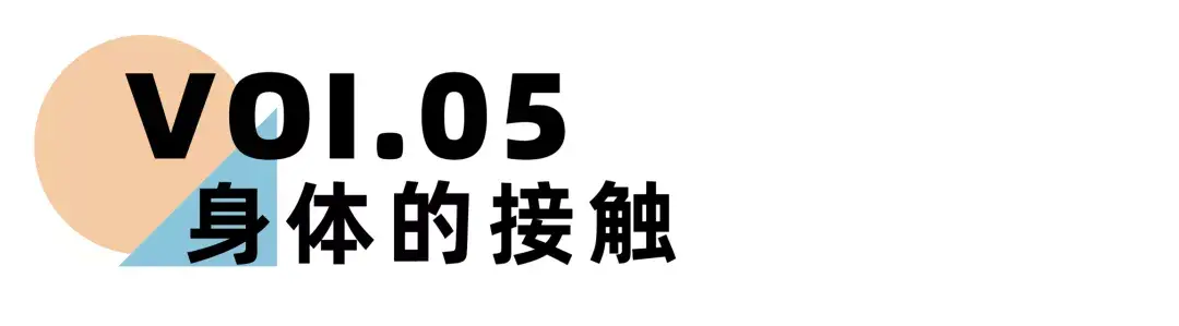 嘉待情感_情感咨詢_情感挽回_情感問題解決_分手了怎麼辦_怎麼挽回前任_《離婚冷靜期手冊》NO.14丨這五種愛的語言，才是婚姻最好狀态（下）