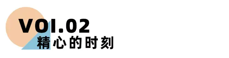 嘉待情感_情感咨詢_情感挽回_情感問題解決_分手了怎麼辦_怎麼挽回前任_《離婚冷靜期手冊》NO.13丨掌握這五種愛的語言，才是婚姻最好的狀态