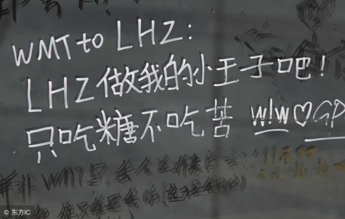 嘉待情感_情感咨詢_情感挽回_情感問題解決_分手了怎麼辦_怎麼挽回前任_男人想你想得快“瘋掉”時，會有的三大表現