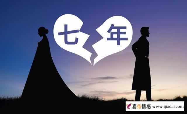 女人出轨年龄高峰期 女人出轨高峰期的年龄_嘉待情感