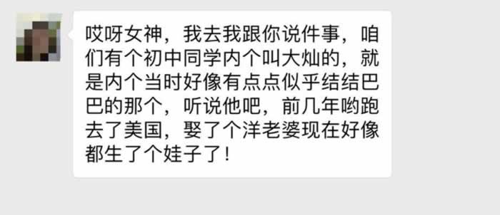 你又把天聊死了，不会聊天怎么办？_嘉待情感