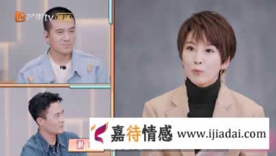 嘉待情感_情感咨詢_情感挽回_情感問題解決_分手了怎麼辦_怎麼挽回前任_你怎麼看“男人該不該有私房錢”？​