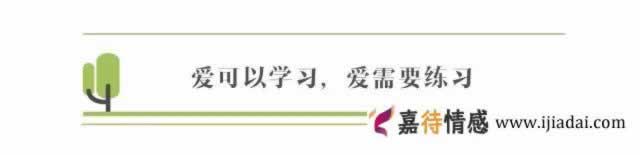 我们明明是爱人，为什么要变本加厉伤害我们更深？_嘉待情感