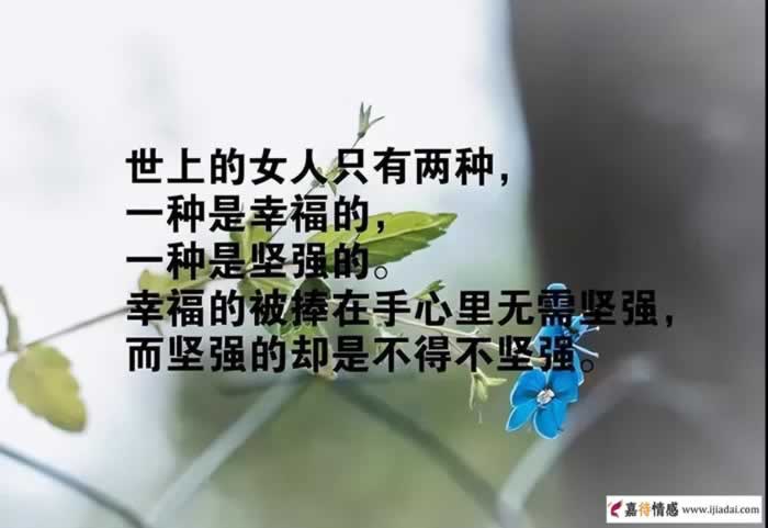 嘉待情感_情感咨詢_情感挽回_情感問題解決_分手了怎麼辦_怎麼挽回前任_婚姻出現問題，男人為什麼首選的是出軌，而不是修複夫妻感情？