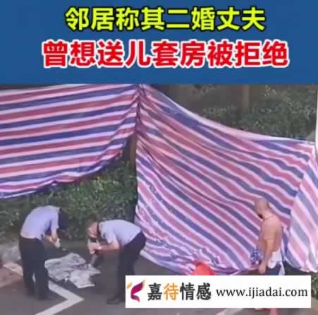 夫妻背后，藏了被利益包庇的祸心，女人要拿“钢丝球”擦亮眼睛_嘉待情感