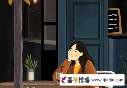 女人的有些“客气”，其实是看不上你的潜台词，别再一厢情愿_嘉待情感