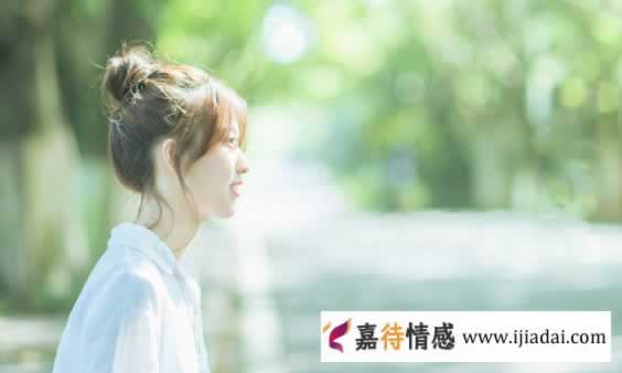 女生说“我想你”，与干巴巴的“我也想你”比，换个花样更撩心_嘉待情感