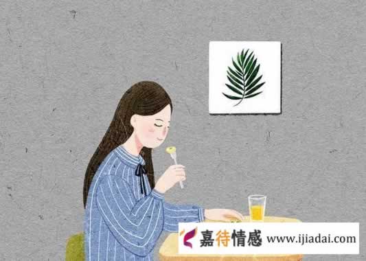 嘉待情感_情感咨詢_情感挽回_情感問題解決_分手了怎麼辦_怎麼挽回前任_到了中年，要讓這3種女人，遠離你老公的朋友圈