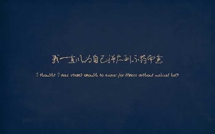 嘉待情感_情感咨詢_情感挽回_情感問題解決_分手了怎麼辦_怎麼挽回前任_大多數男人出軌的原因很簡單，隻是原配不知道而已