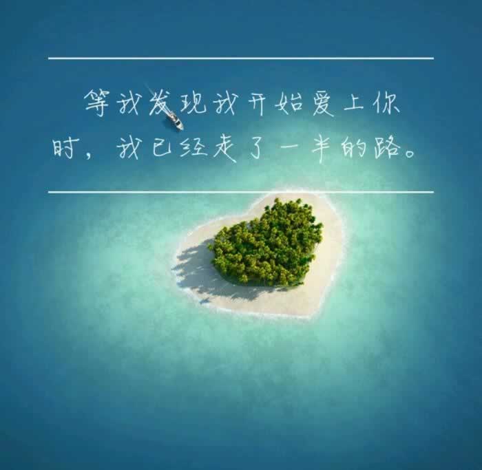 嘉待情感_情感咨詢_情感挽回_情感問題解決_分手了怎麼辦_怎麼挽回前任_大多數男人出軌的原因很簡單，隻是原配不知道而已