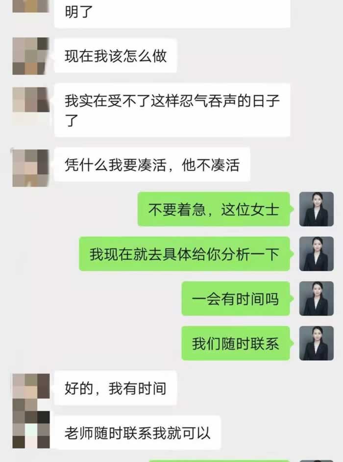 小三是怎样打败原配上位的？高段位小三，靠的从来不是自己的身体_嘉待婚姻