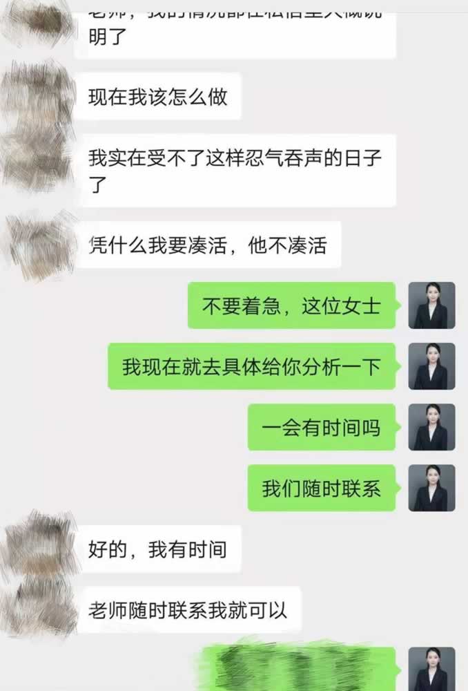 被出轨的女人，心有多狠？这位女人的经历给渣男提个醒_嘉待情感