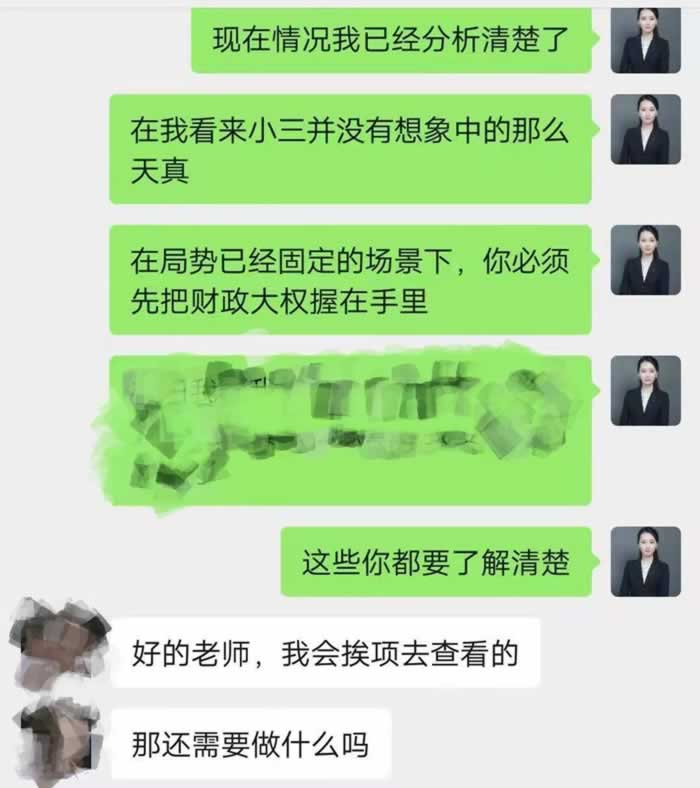 50岁男人偶遇前妻当街痛哭：人生一大骗局，就是背叛自己的婚姻_嘉待情感