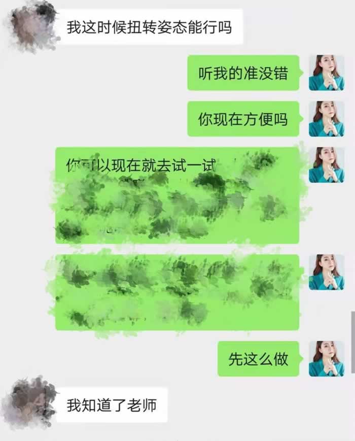 嘉待情感_情感咨詢_情感挽回_情感問題解決_分手了怎麼辦_怎麼挽回前任_男人出軌後想離婚還說不是因為小三，原配們該如何分離小三？