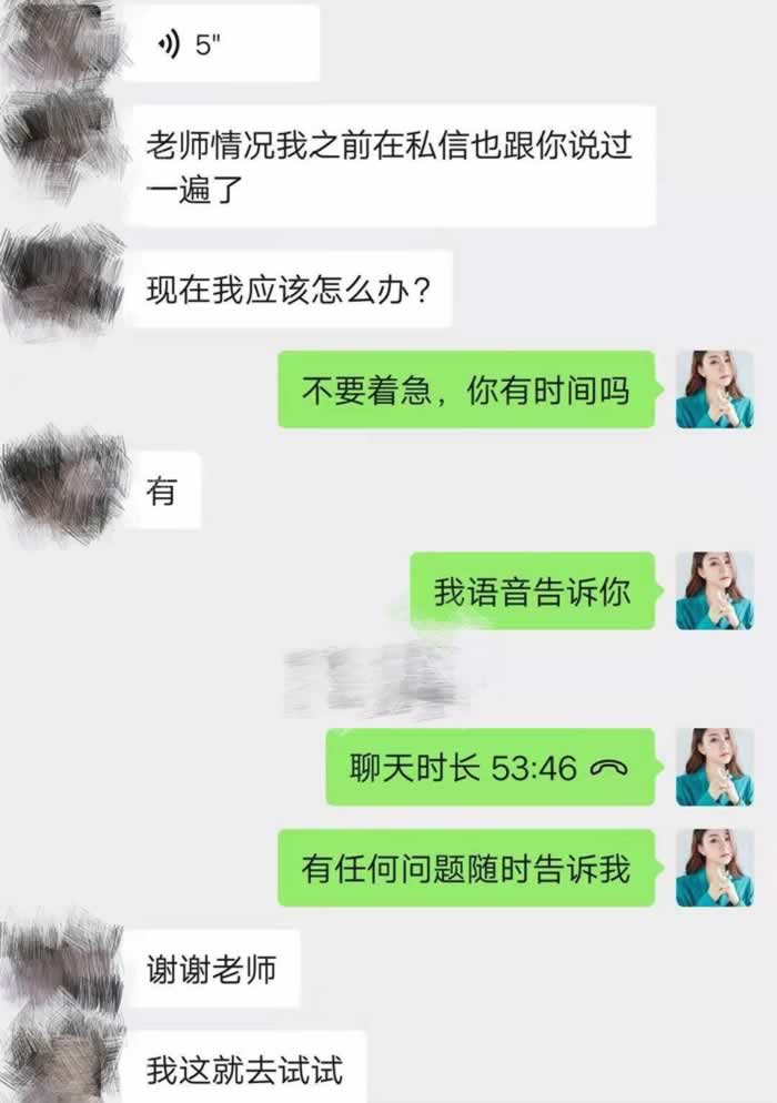 嘉待情感_情感咨詢_情感挽回_情感問題解決_分手了怎麼辦_怎麼挽回前任_男人查出癌症成了廢人，妻子另尋覓真情，他卻連恨的資格都沒有