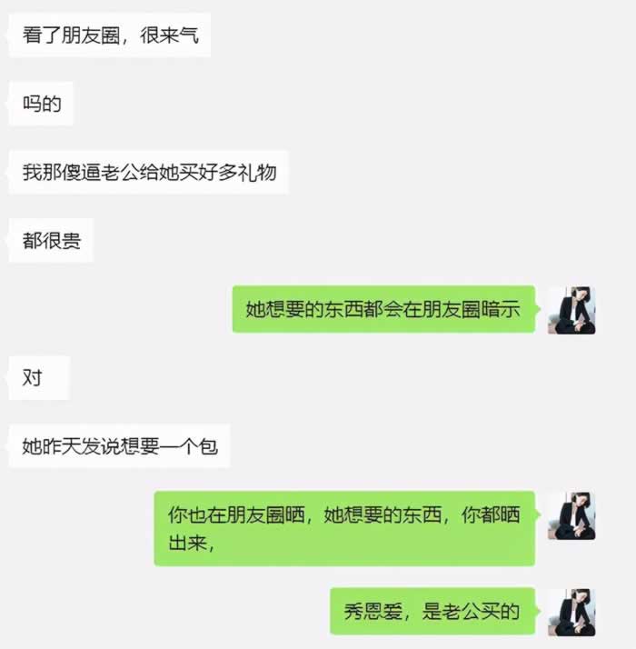 嘉待情感_情感咨詢_情感挽回_情感問題解決_分手了怎麼辦_怎麼挽回前任_你還在等出軌男跟小三玩夠回家？原配冷處理隻會加快小三上位速度