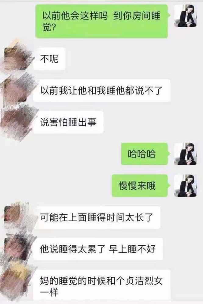 嘉待情感_情感咨詢_情感挽回_情感問題解決_分手了怎麼辦_怎麼挽回前任_原配痛打小三大錯特錯：跟沒有道德底線的人對抗，你急你就輸了