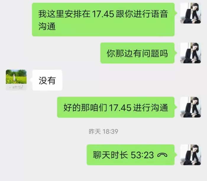 如何成功打败小三？对付出轨男和小三的必胜法宝就在这里_嘉待情感