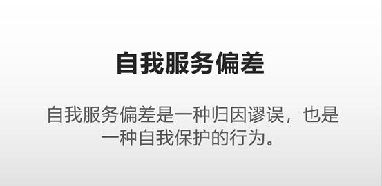 嘉待情感_情感咨詢_情感挽回_情感問題解決_分手了怎麼辦_怎麼挽回前任_老公出軌如何挽救破碎的婚姻，修複婚姻最全幹貨！