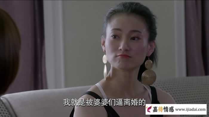 婆媳：帮儿媳带娃5年，我变成了儿媳最恨的人_嘉待情感