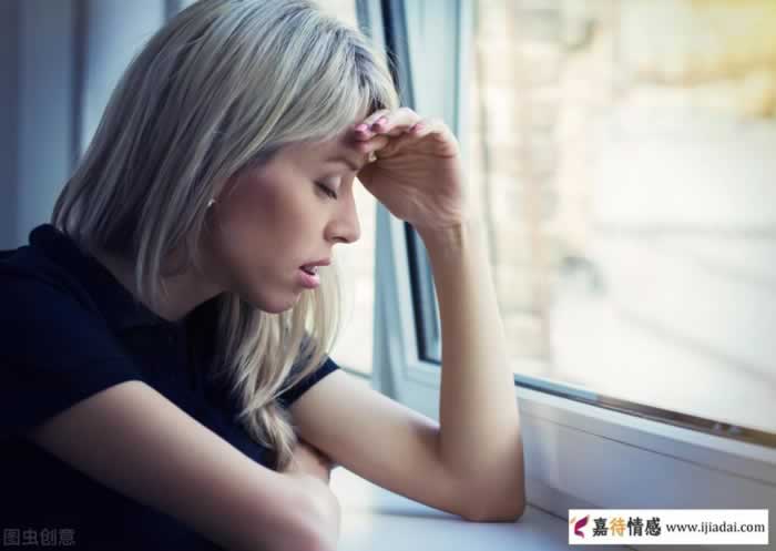 女人的脾气很臭，该怎么治？_嘉待情感