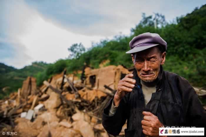 嘉待情感_情感咨詢_情感挽回_情感問題解決_分手了怎麼辦_怎麼挽回前任_沒有什麼比老，更讓人悲傷！