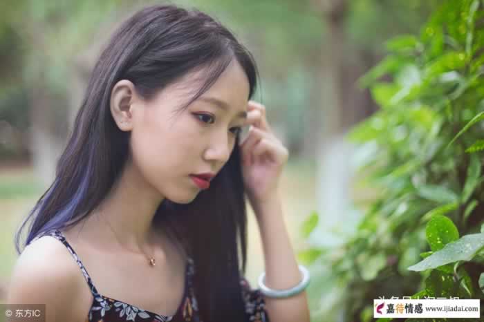 离婚对女人的三大影响，都表现哪方面？_嘉待情感