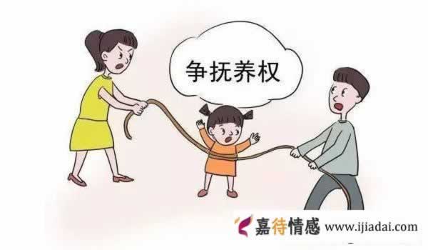 如果离婚了，孩子跟男方好还是跟女方好呢？聪明的人都这么做_嘉待情感