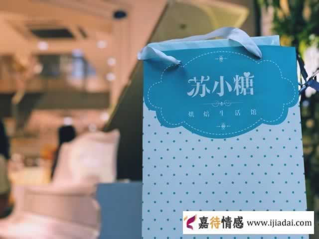 为什么男人开始越来越不在意你_嘉待情感