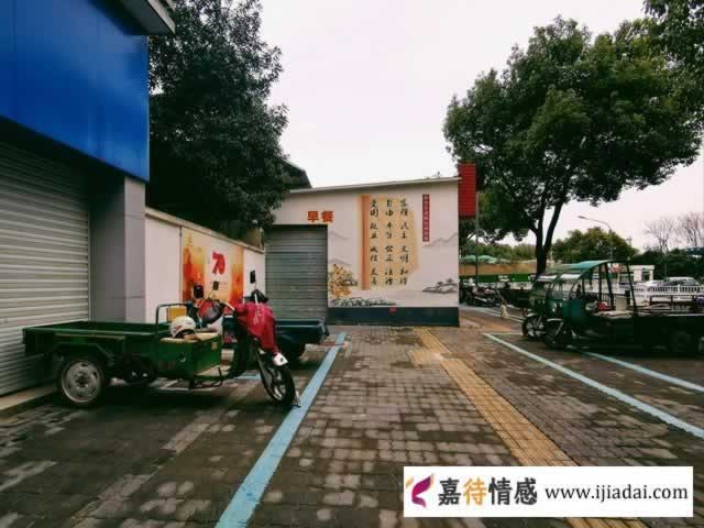 55岁的阿姨为什么还喜欢婚外找男人？老阿姨说出了真心话_嘉待情感