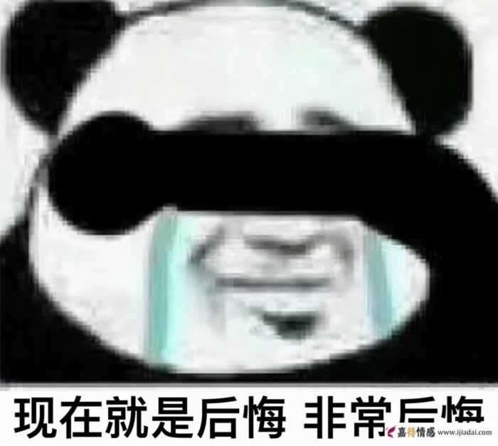 嘉待情感_情感咨詢_情感挽回_情感問題解決_分手了怎麼辦_怎麼挽回前任_怎樣正确挽回有新歡的前女友？