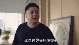 为什么分手后前女友对你很刻薄？_嘉待情感