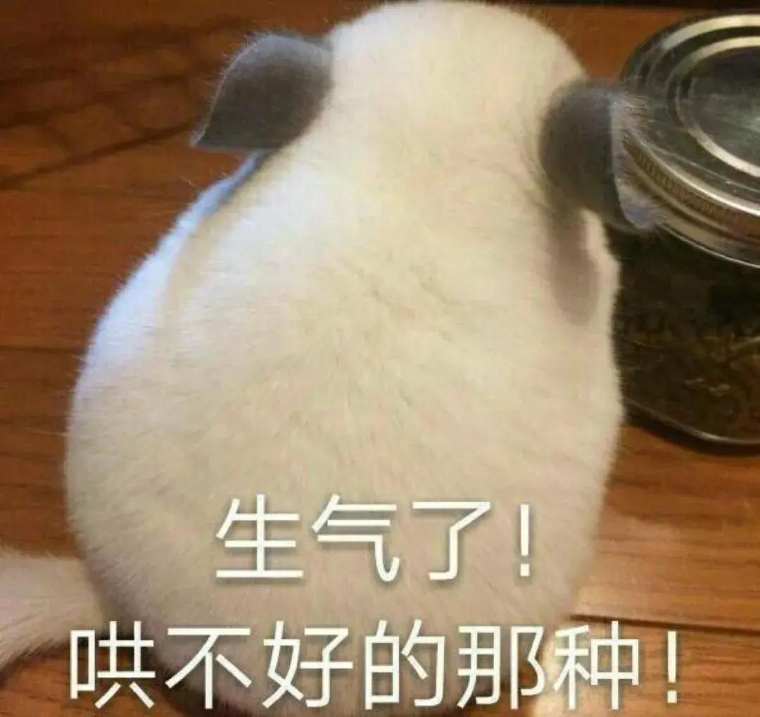 嘉待情感_情感咨詢_情感挽回_情感問題解決_分手了怎麼辦_怎麼挽回前任_如何挽回生氣的前男友，讓他原諒你？