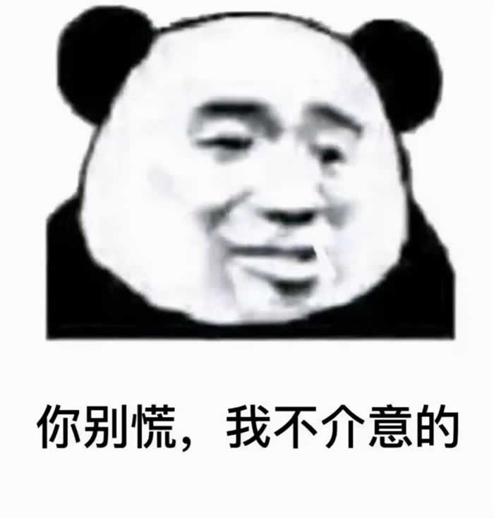 嘉待情感_情感咨詢_情感挽回_情感問題解決_分手了怎麼辦_怎麼挽回前任_女生出軌被分手，怎麼挽回男朋友？