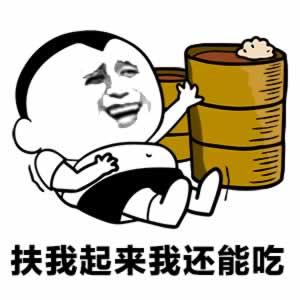 嘉待情感_情感咨詢_情感挽回_情感問題解決_分手了怎麼辦_怎麼挽回前任_前男友看似放下，我覺得還能挽回，哪些迹象表明他想要你回來