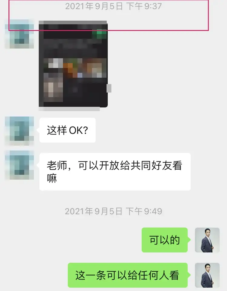 前男友看似放下，我觉得还能挽回，哪些迹象表明他想要你回来_嘉待情感