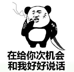 嘉待情感_情感咨詢_情感挽回_情感問題解決_分手了怎麼辦_怎麼挽回前任_為什麼忍不住想給前任發信息？遇到這種情況該怎麼辦？