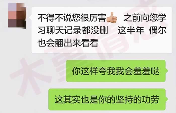 嘉待情感_情感咨詢_情感挽回_情感問題解決_分手了怎麼辦_怎麼挽回前任_大多數分手後多久複合？複合成功的前提是什麼？