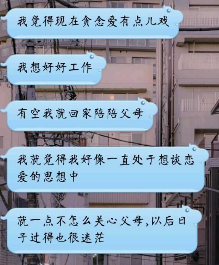 嘉待情感_情感咨詢_情感挽回_情感問題解決_分手了怎麼辦_怎麼挽回前任_畢業即分手，女朋友說突然不想戀愛，冷暴力比分手更讓人崩潰