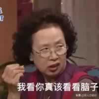 嘉待情感_情感咨詢_情感挽回_情感問題解決_分手了怎麼辦_怎麼挽回前任_和女生初聊的自我介紹話術 給她留個好印象